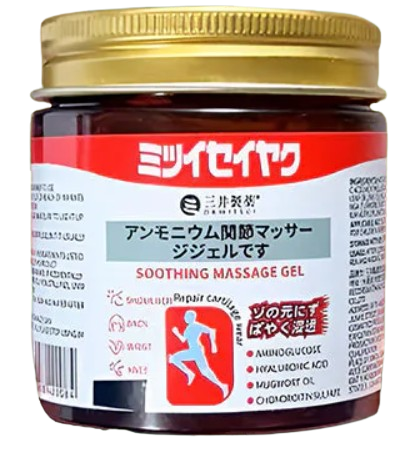 Japanese Instant Pain Relief Soothing Massage Gel